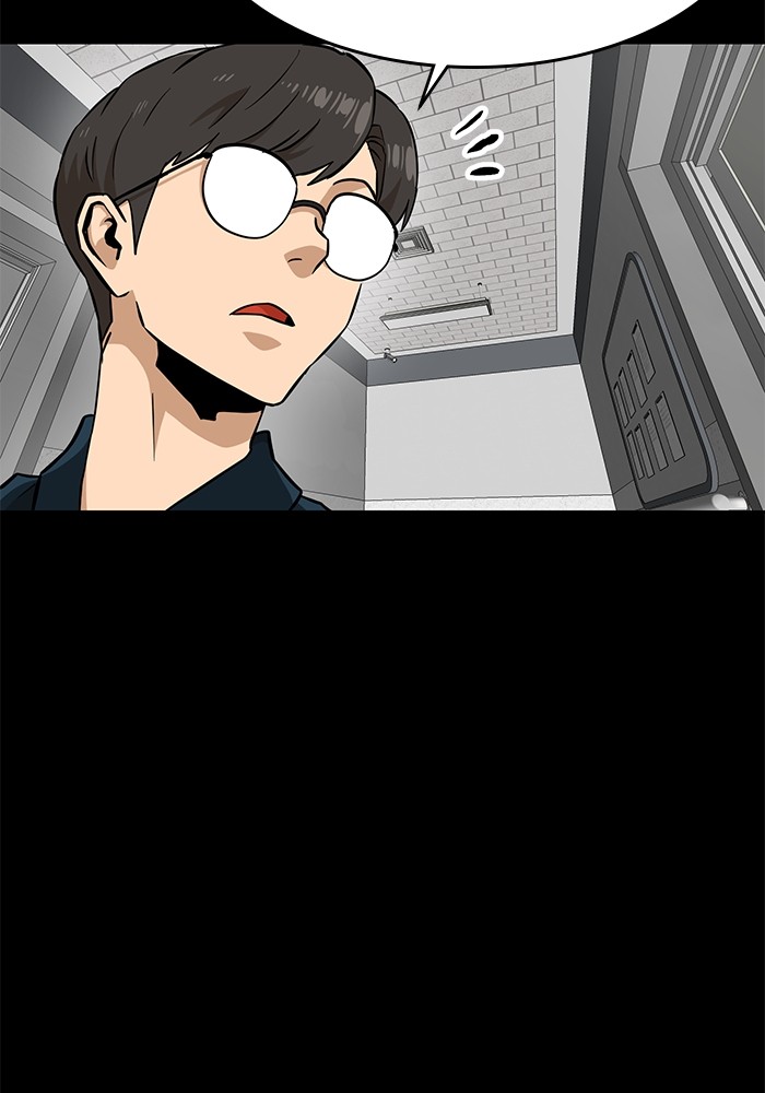 Double Click Chapter 143 halaman 9