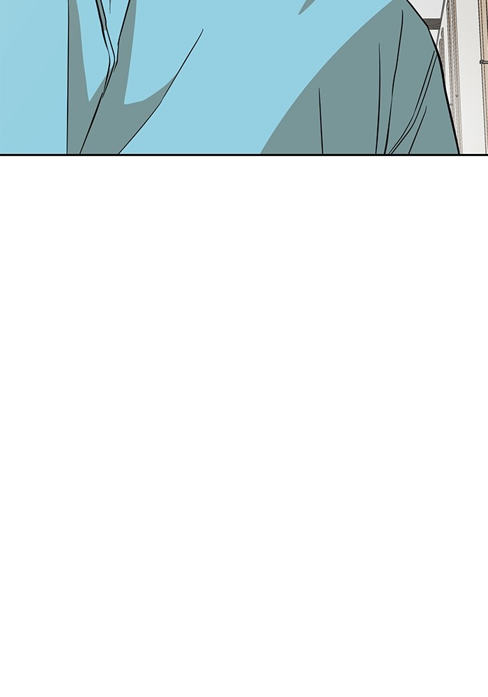 Double Click Chapter 144 halaman 14