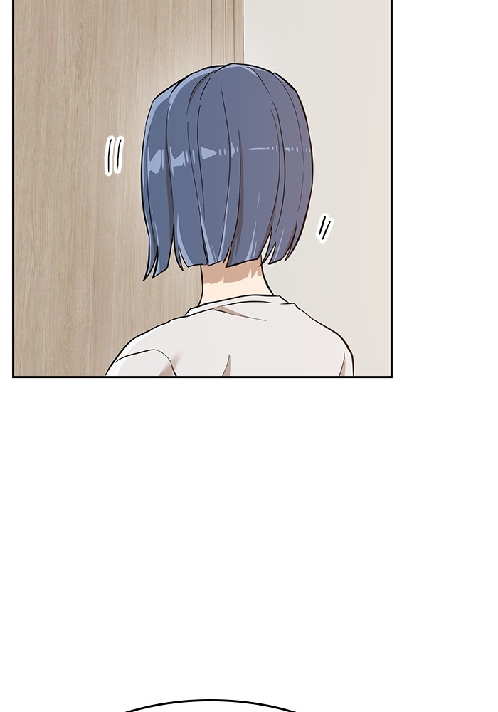 Double Click Chapter 144 halaman 9