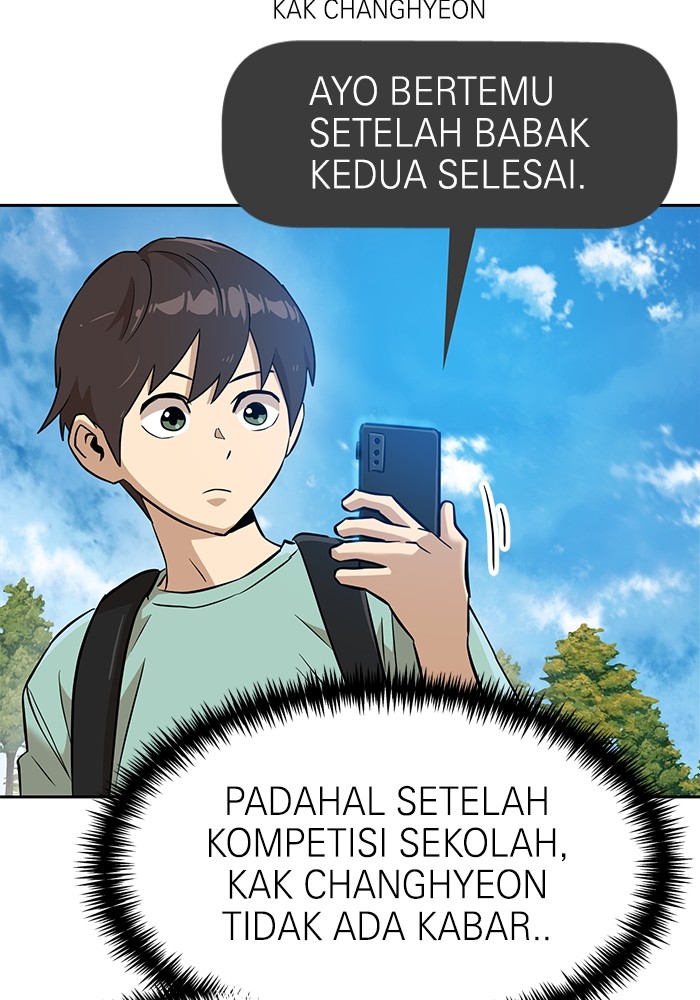 Double Click Chapter 146 halaman 14