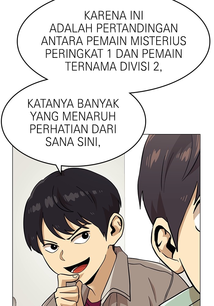 Double Click Chapter 151 halaman 11
