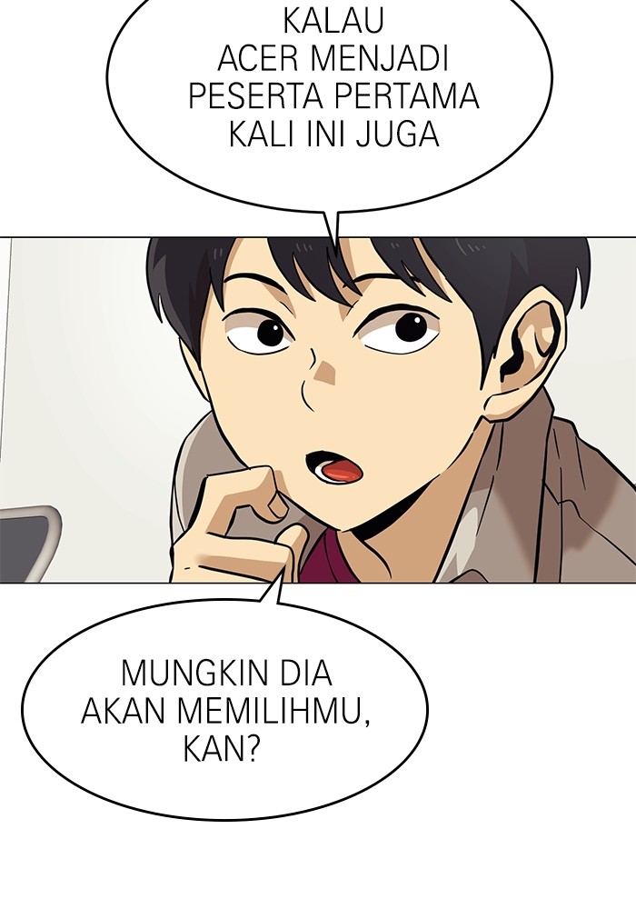 Double Click Chapter 151 halaman 13