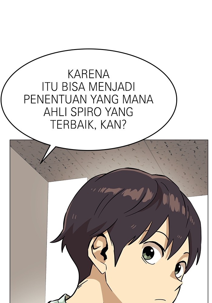 Double Click Chapter 151 halaman 14