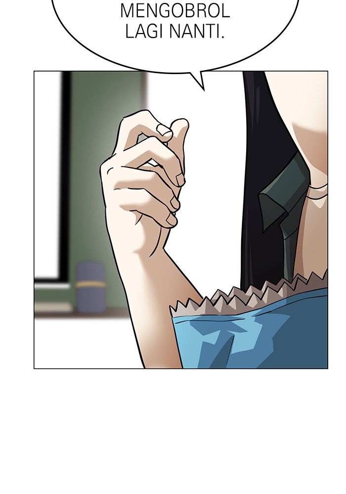 Double Click Chapter 151 halaman 16