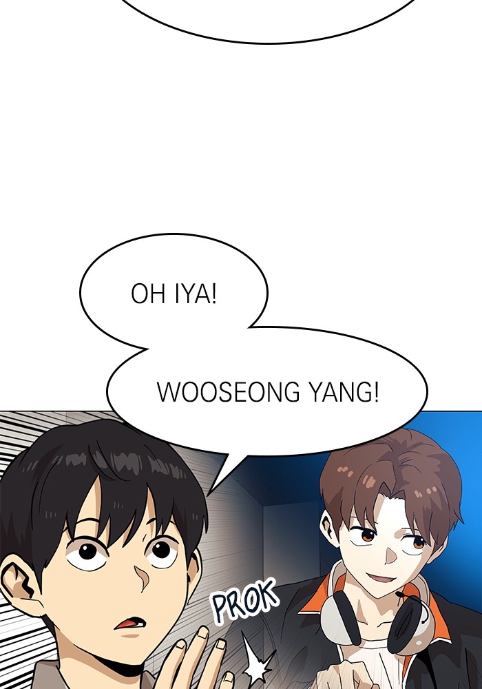 Double Click Chapter 151 halaman 9