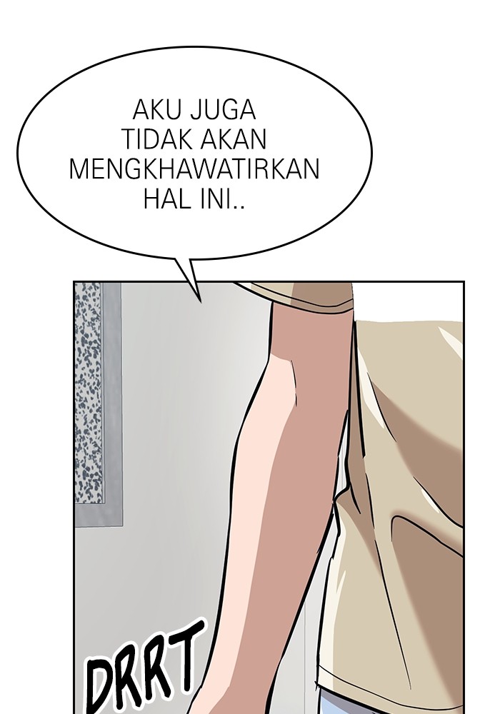 Double Click Chapter 153 halaman 8