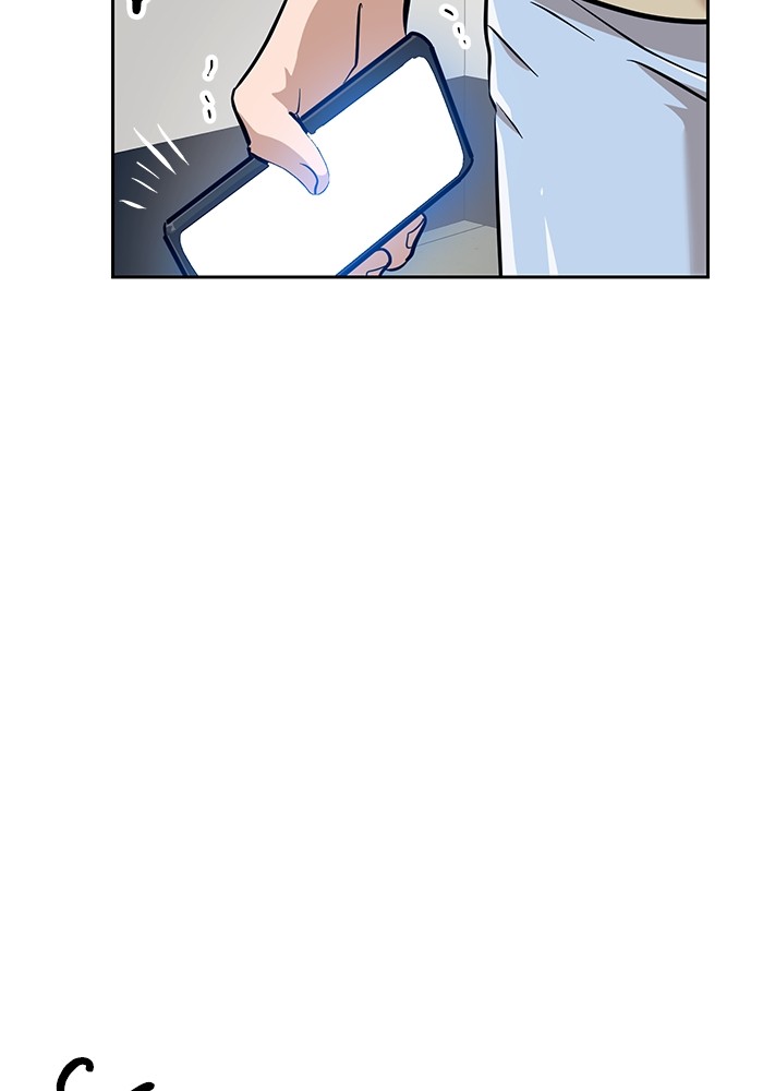 Double Click Chapter 153 halaman 9