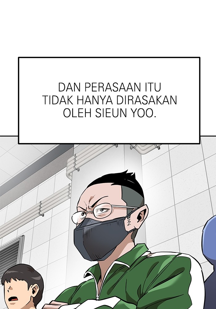 Double Click Chapter 156 halaman 12