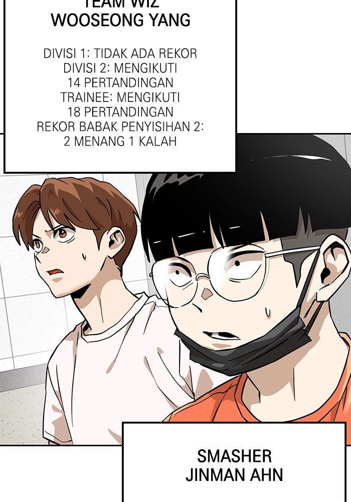 Double Click Chapter 156 halaman 14