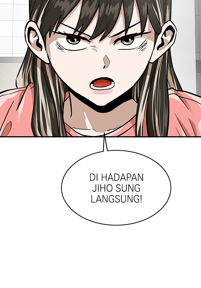 Double Click Chapter 157 halaman 11