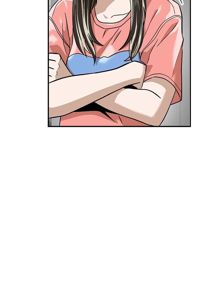 Double Click Chapter 157 halaman 13