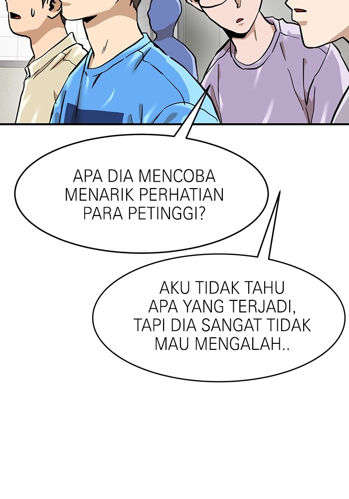 Double Click Chapter 157 halaman 8