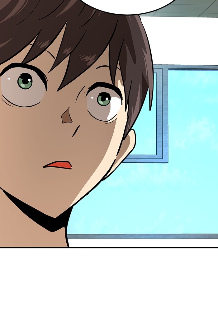 Double Click Chapter 158 halaman 12