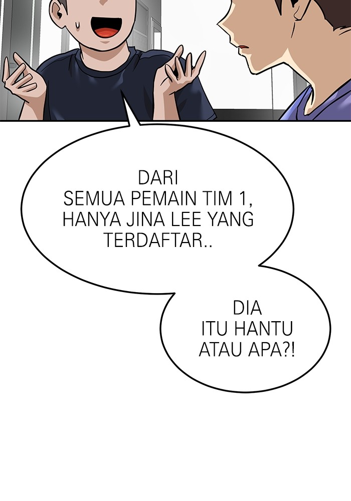 Double Click Chapter 160 halaman 11