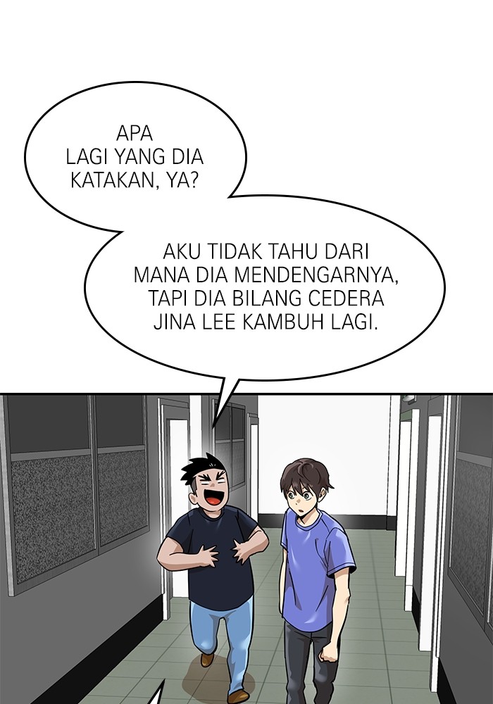 Double Click Chapter 160 halaman 12