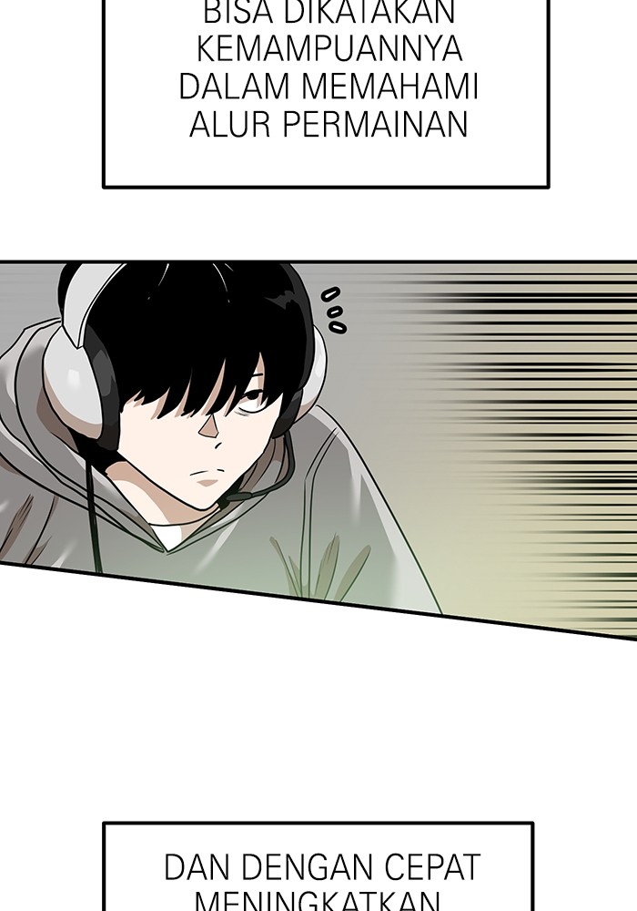 Double Click Chapter 163 halaman 15