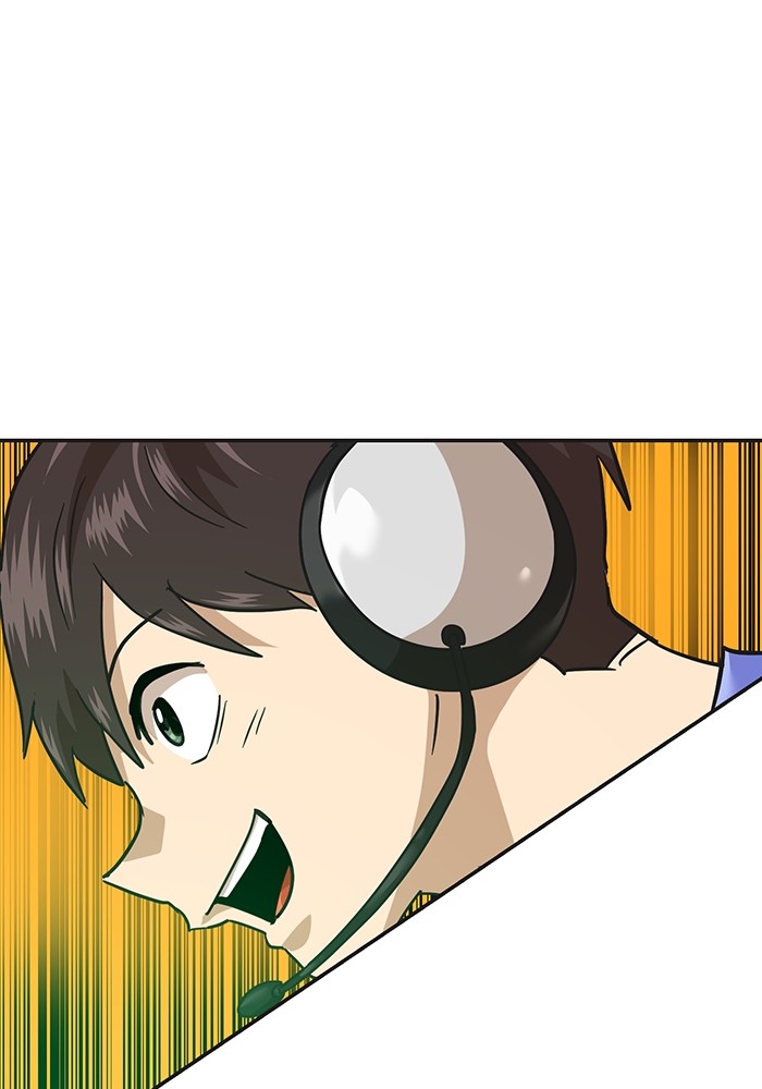 Double Click Chapter 167 halaman 13