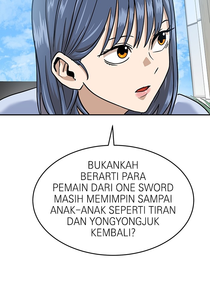 Double Click Chapter 168 halaman 13