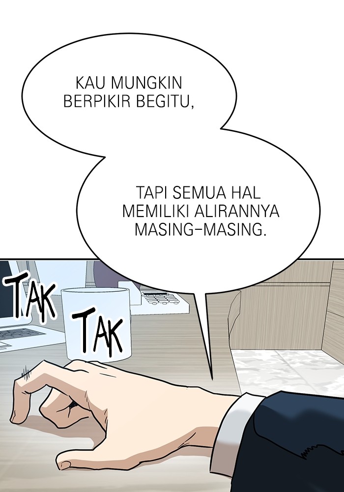 Double Click Chapter 168 halaman 14