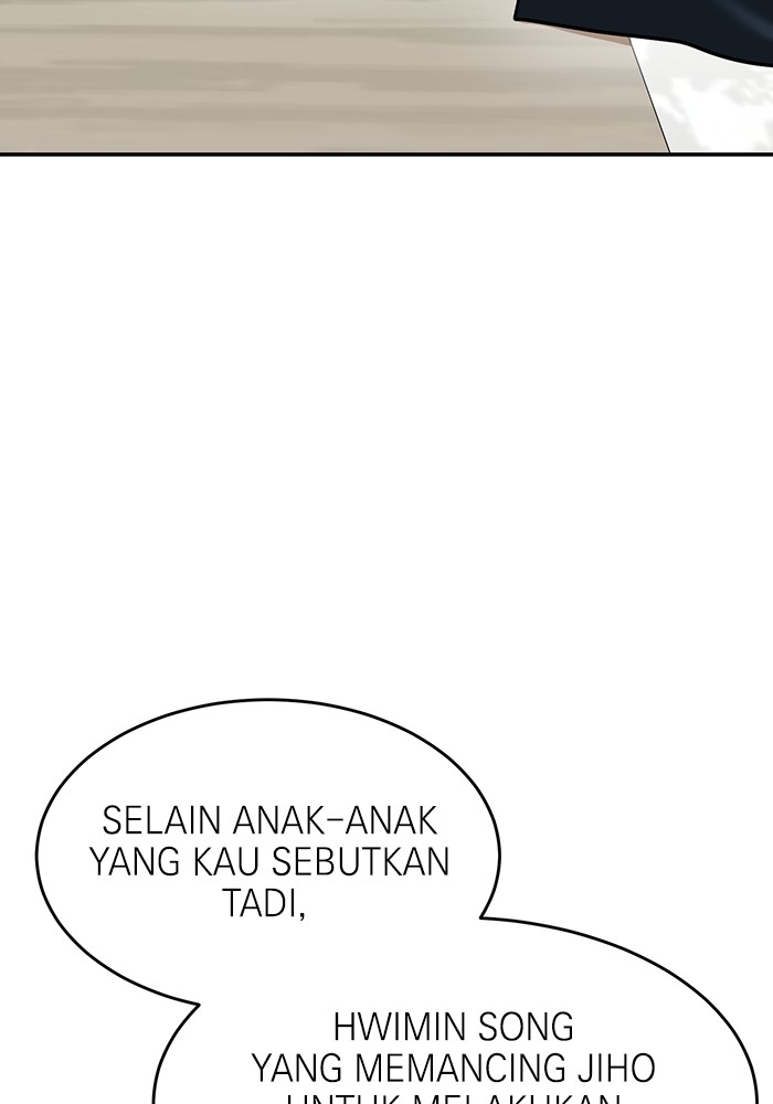 Double Click Chapter 168 halaman 15