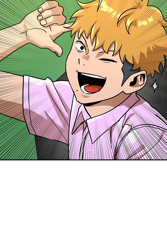 Double Click Chapter 169 halaman 7