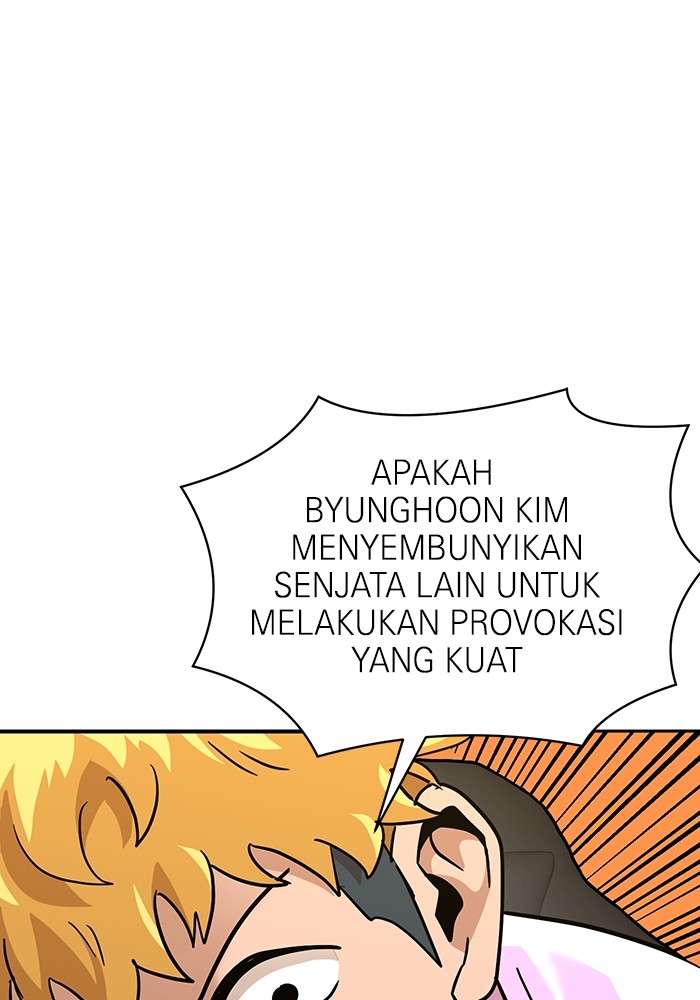 Double Click Chapter 170 halaman 7