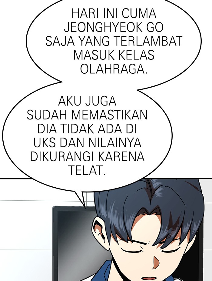 Double Click Chapter 58 halaman 11
