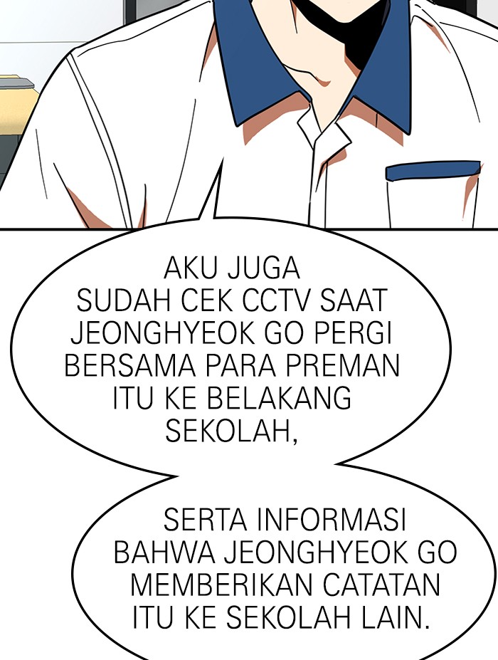 Double Click Chapter 58 halaman 12