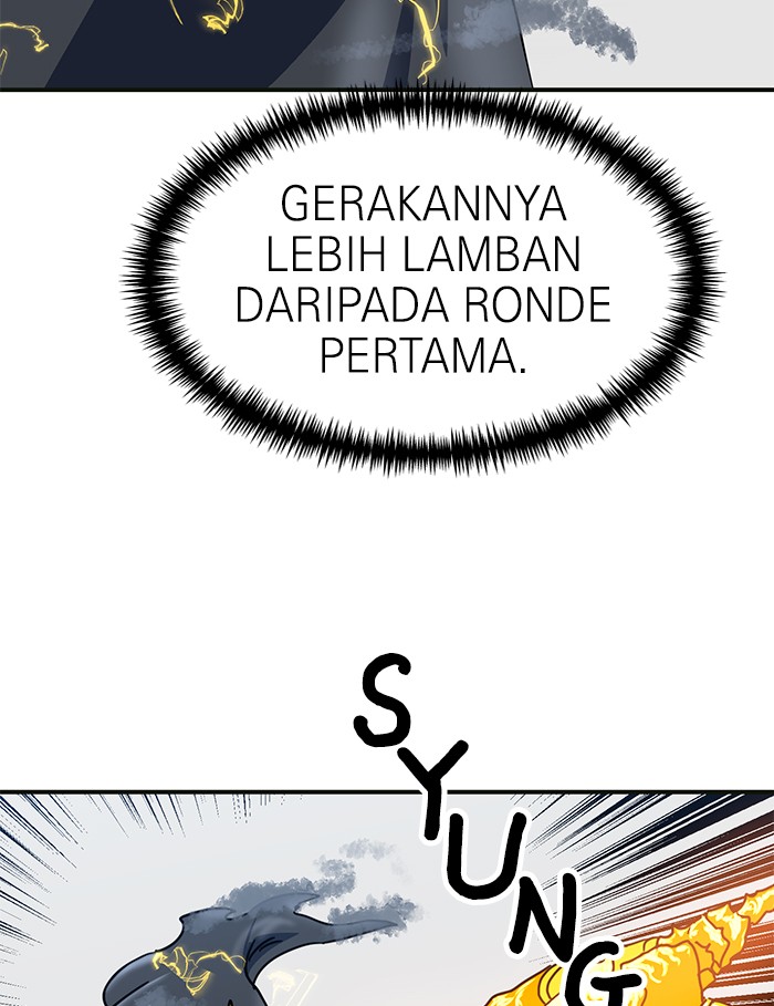Double Click Chapter 61 halaman 11