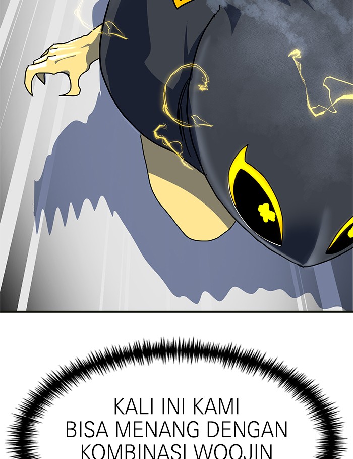 Double Click Chapter 61 halaman 14