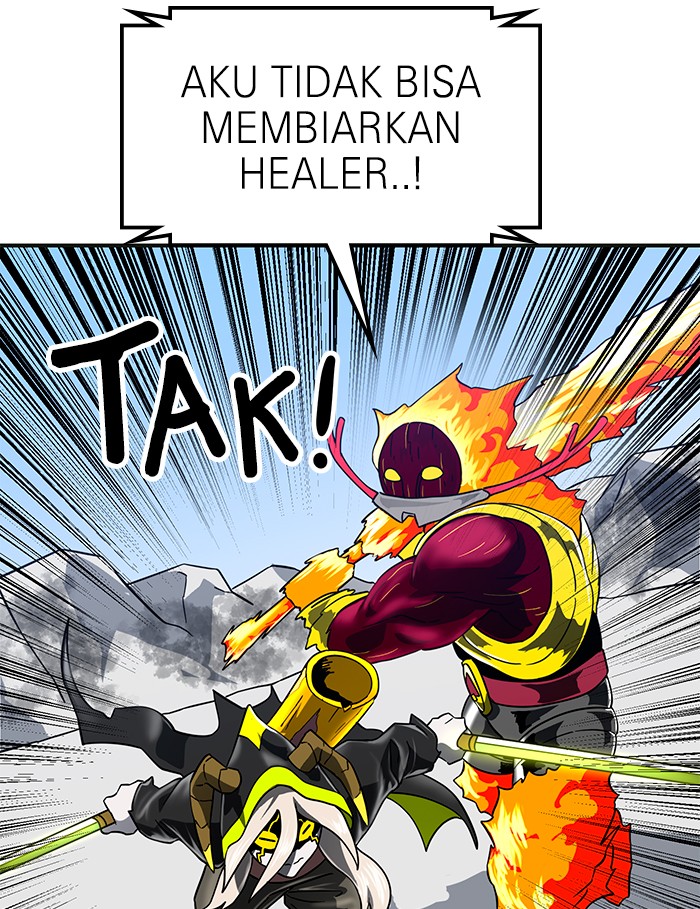 Double Click Chapter 61 halaman 17
