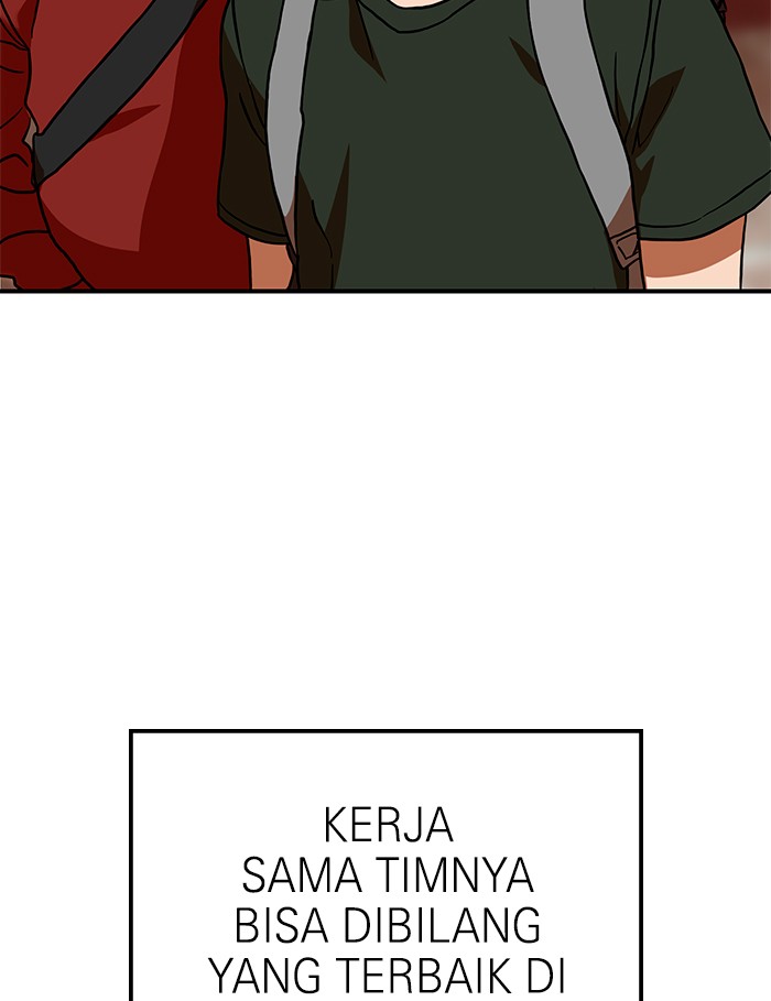 Double Click Chapter 65 halaman 13