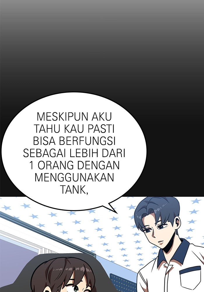 Double Click Chapter 81 halaman 12