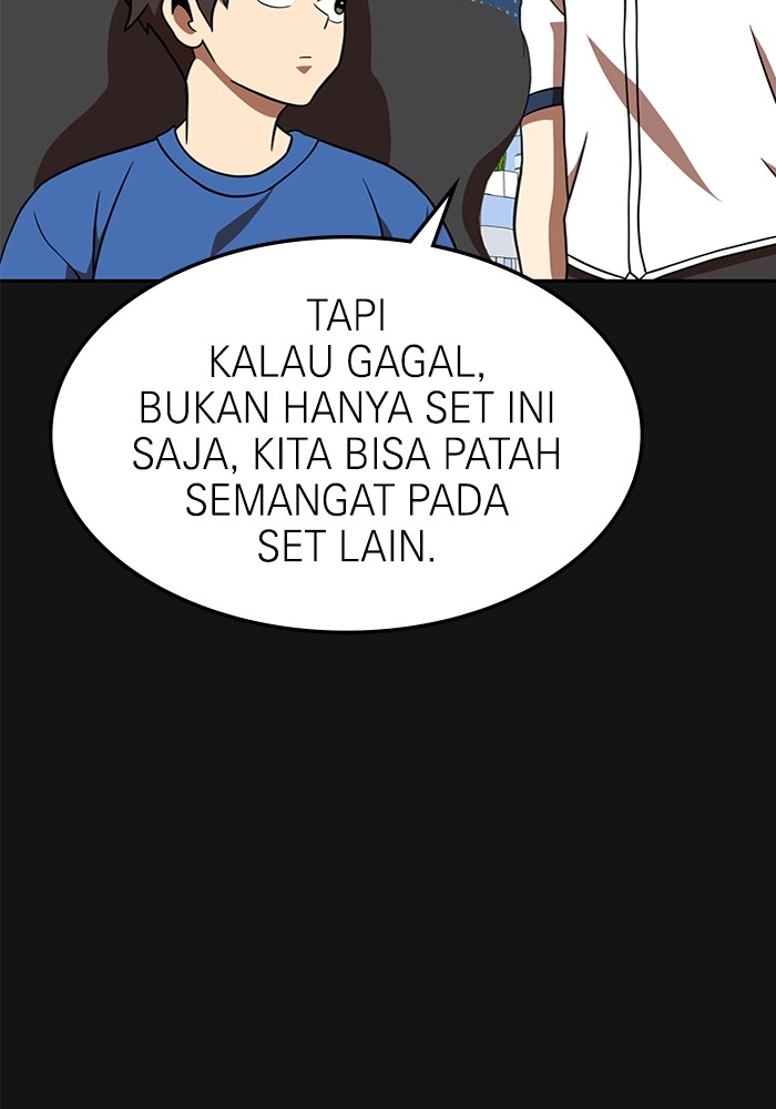Double Click Chapter 81 halaman 13