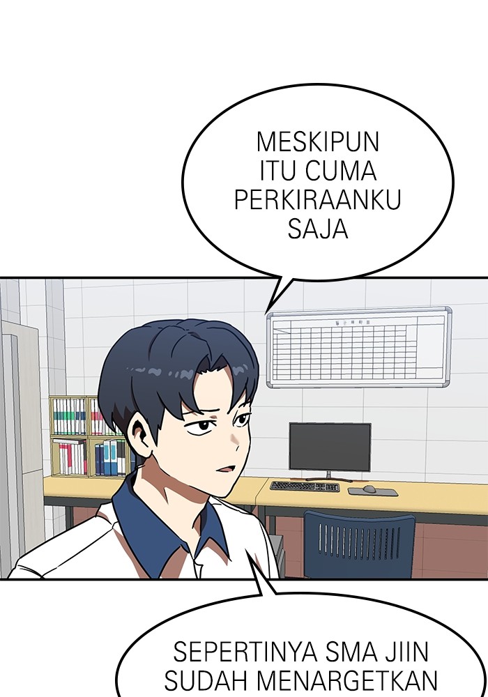 Double Click Chapter 87 halaman 8