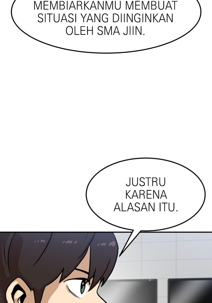 Double Click Chapter 88 halaman 11