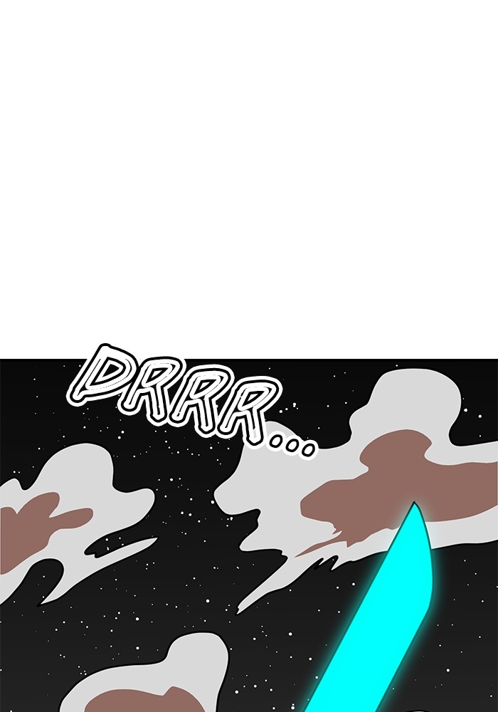 Double Click Chapter 92 Gambar 10