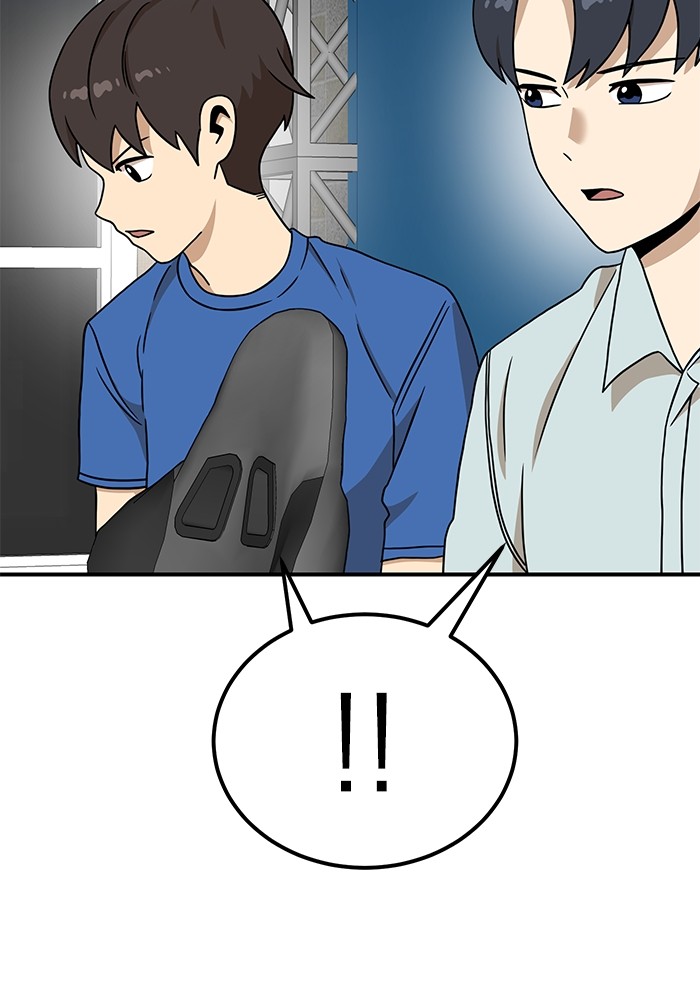 Double Click Chapter 95 Gambar 15