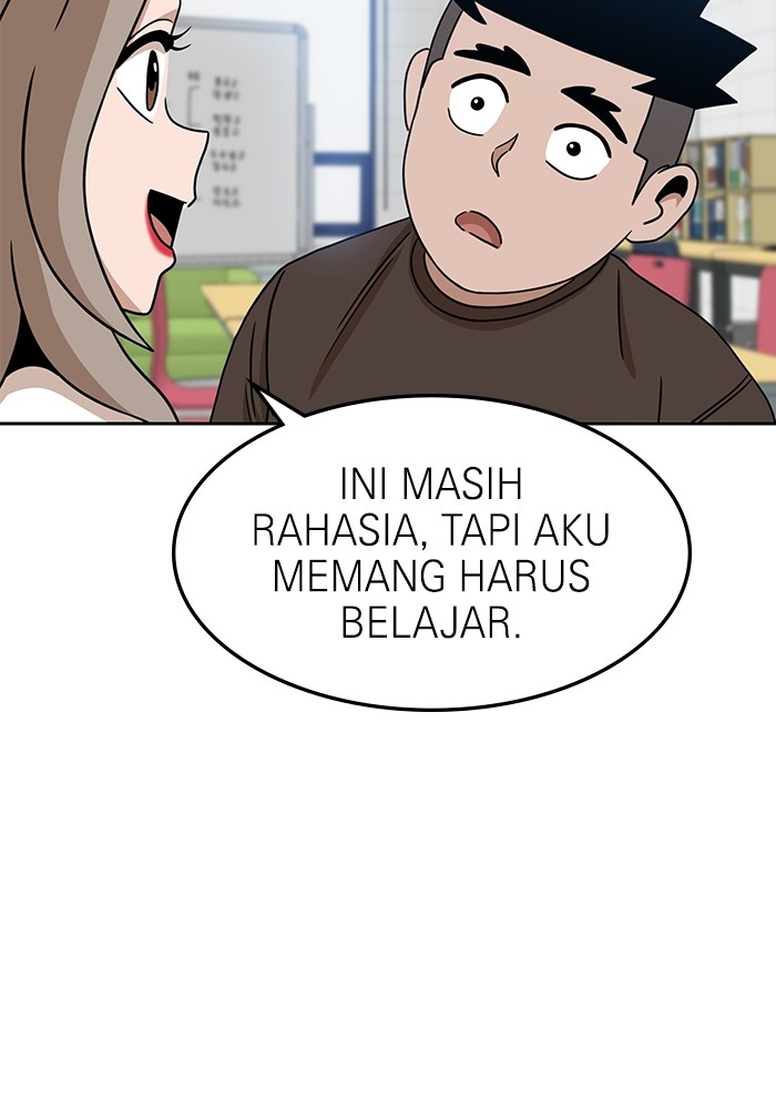 Double Click Chapter 97 halaman 11