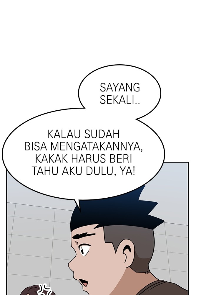 Double Click Chapter 97 halaman 12