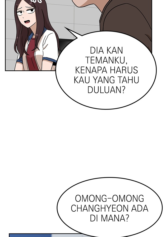 Double Click Chapter 97 halaman 13