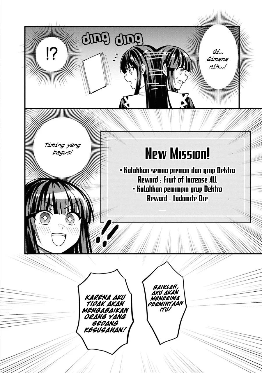 Doumo, Butsuyoku no Seijo desu: Musou Skill "Clear Houshuu" de Seidai ni Kanchigai Saremashita Chapter 6 Gambar 3