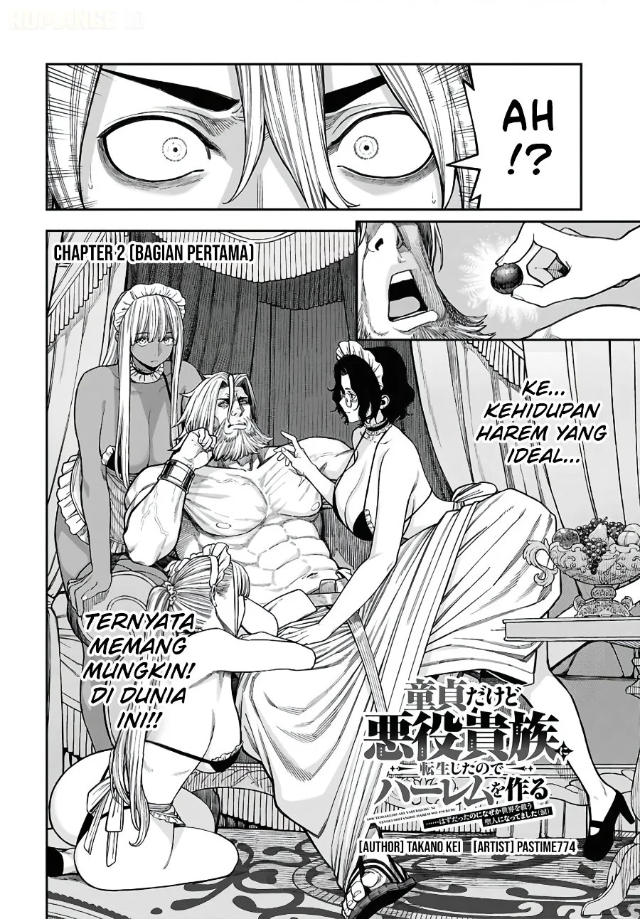 Doutei Dakedo Akuyaku Kizoku ni Tensei Shitanode Harem wo Tsukuru... Hazu Datta no ni Nazeka Sekai wo Sukuu Seijin ni Nattemashita (Namida) Chapter 2.1 Gambar 3