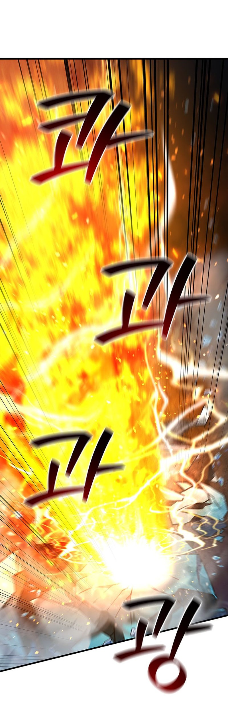 Dragon-Devouring Mage Chapter 10 halaman 5