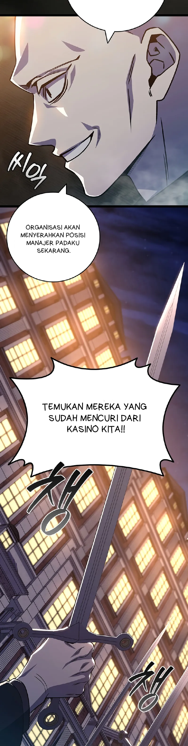 Dragon-Devouring Mage Chapter 102 halaman 4