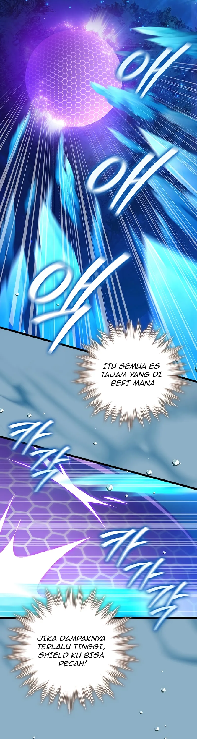 Dragon-Devouring Mage Chapter 107 halaman 4