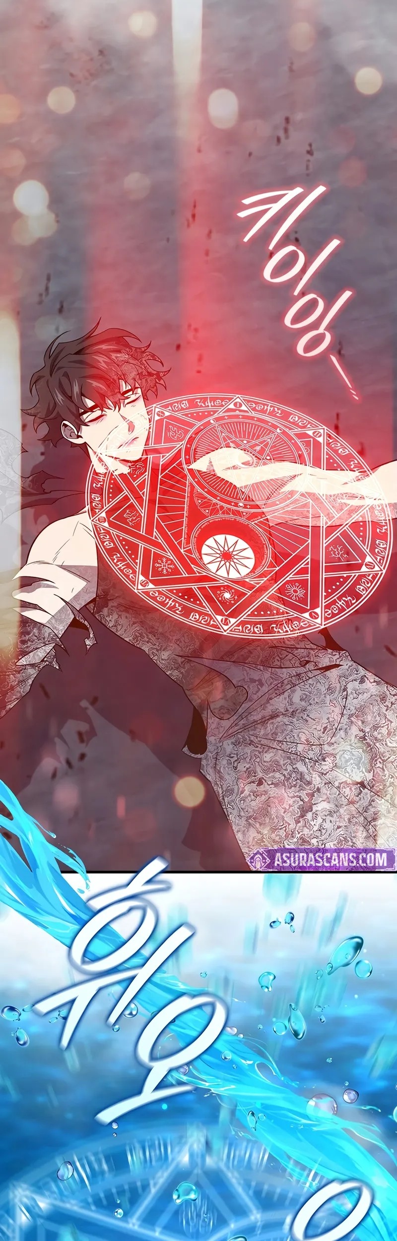 Dragon-Devouring Mage Chapter 108 halaman 4