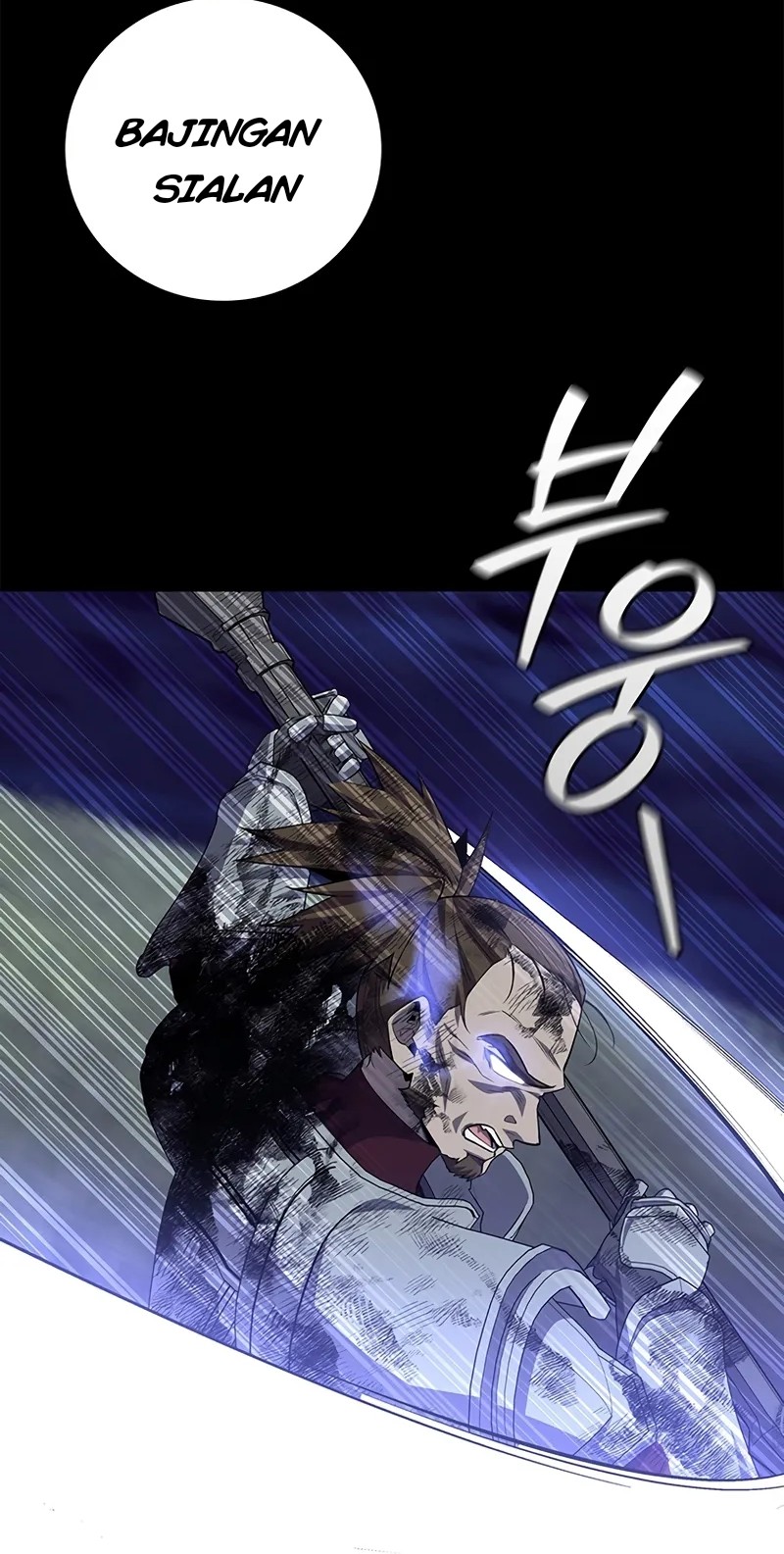 Dragon-Devouring Mage Chapter 109 halaman 7
