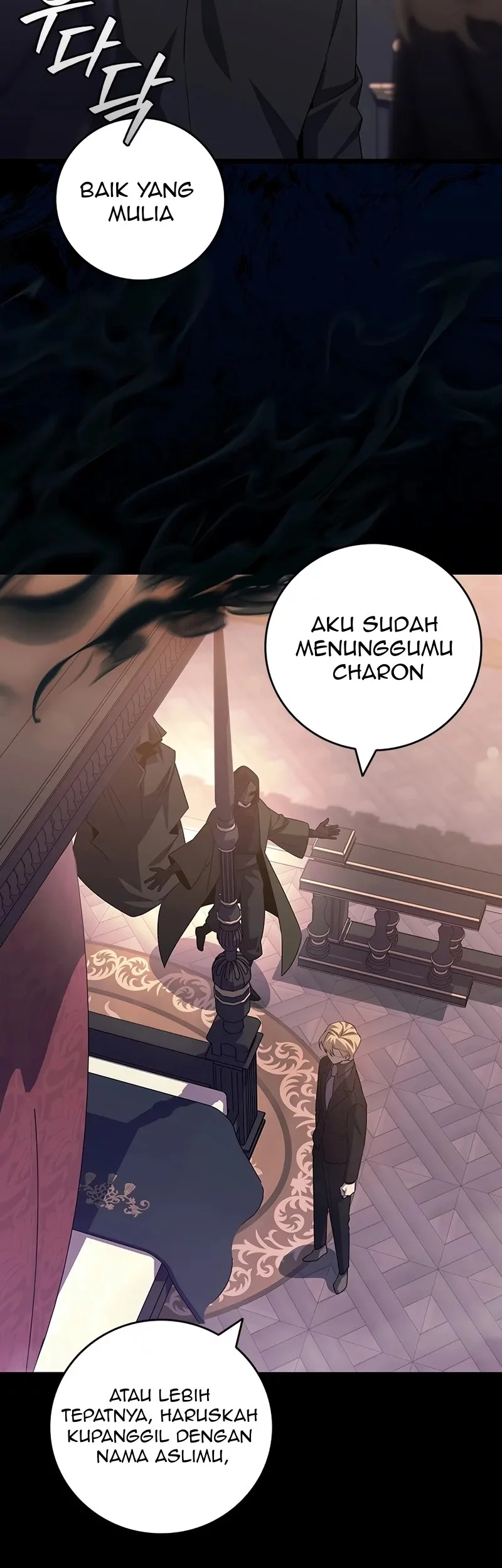 Dragon-Devouring Mage Chapter 111 halaman 6