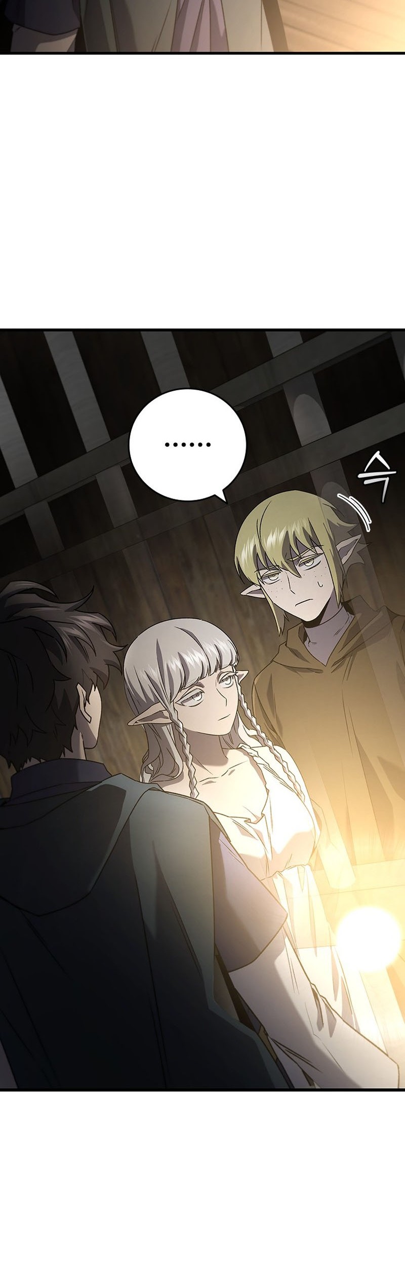 Dragon-Devouring Mage Chapter 13 halaman 7